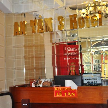 An Tam 3 Hotel Thành Pho Ho Chí Minh Camera foto