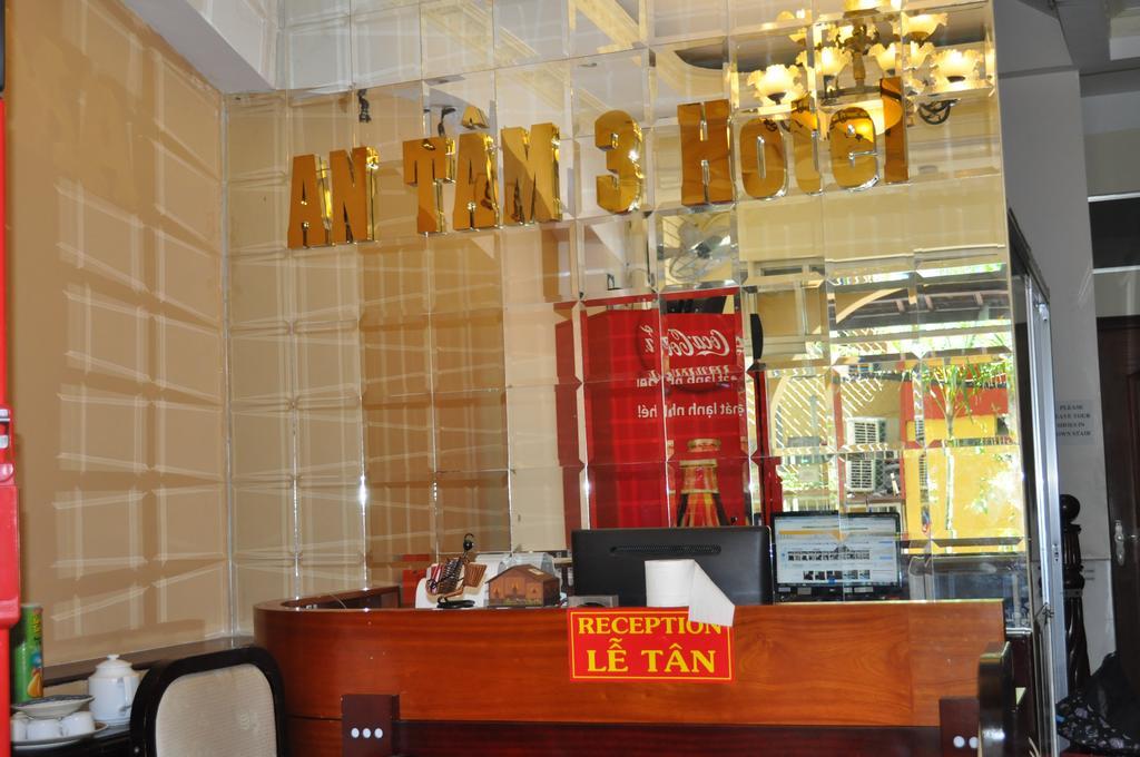 An Tam 3 Hotel Thành Pho Ho Chí Minh Camera foto