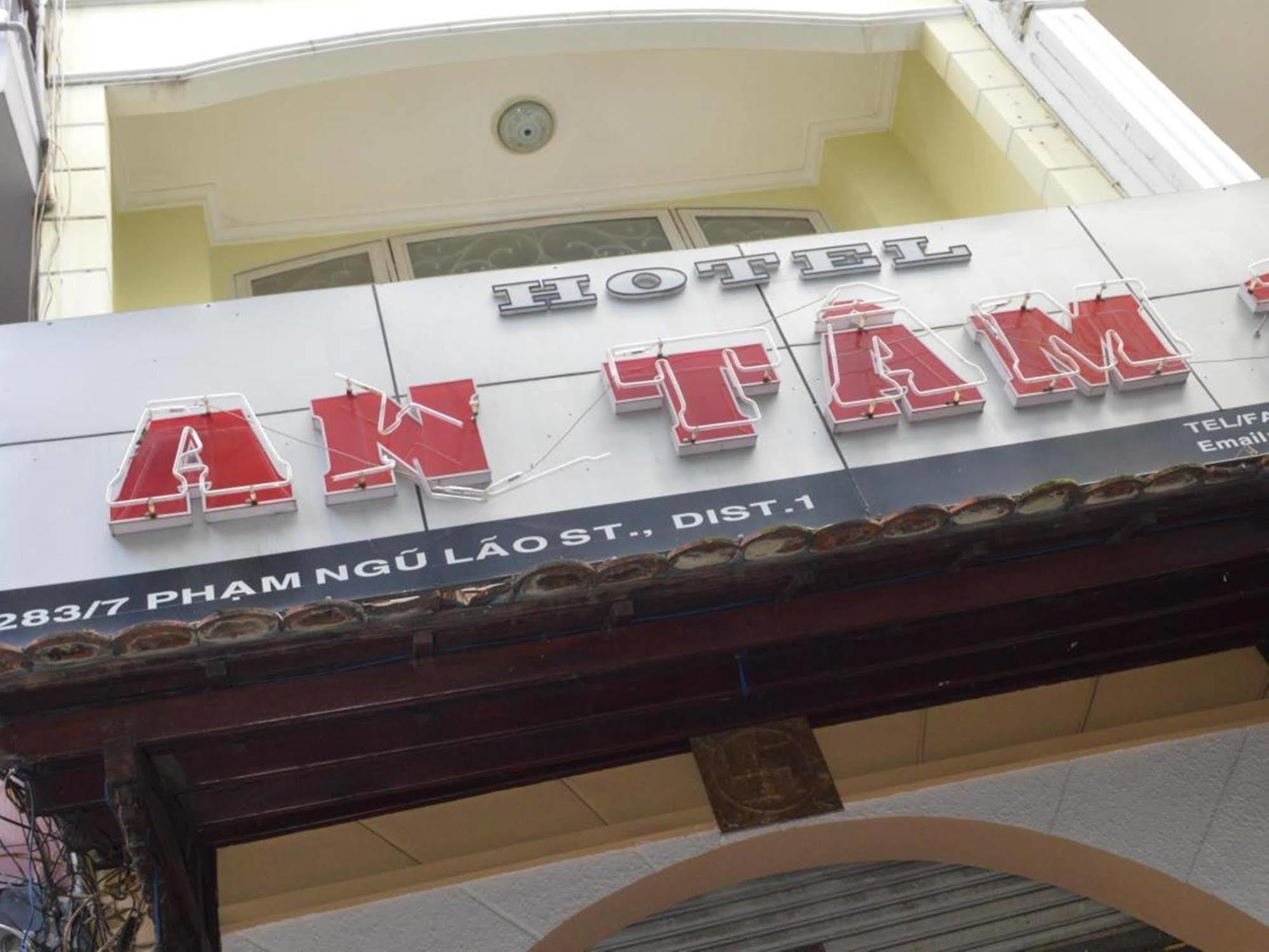 An Tam 3 Hotel Thành Pho Ho Chí Minh Esterno foto